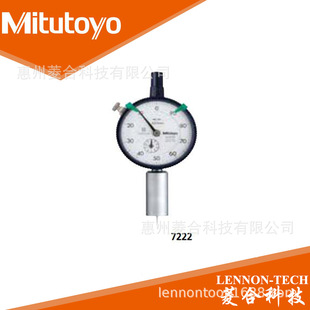 ԭb_ձSMitutoyo 0-200mm ȳ 7221ָʽȳ