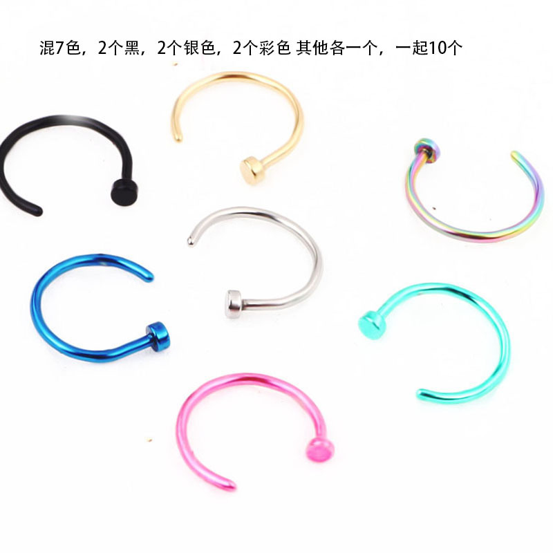 Pointed titanium steel lip stud product view