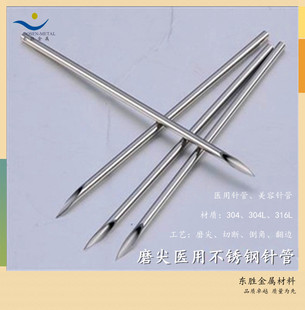 �S�ҹ�؛ ΢������ᘌ��ò��P䓹� 304���P�ë���� �Д�΢������