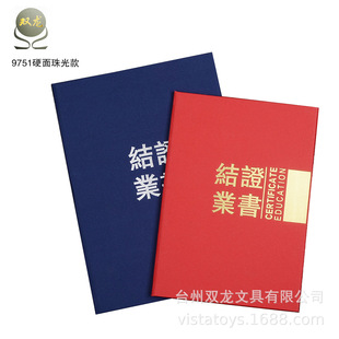 a4���t�{Ӳ��12k�Y�I�C�����o��8k�⚤��о�ɴ�ӡ��������logo