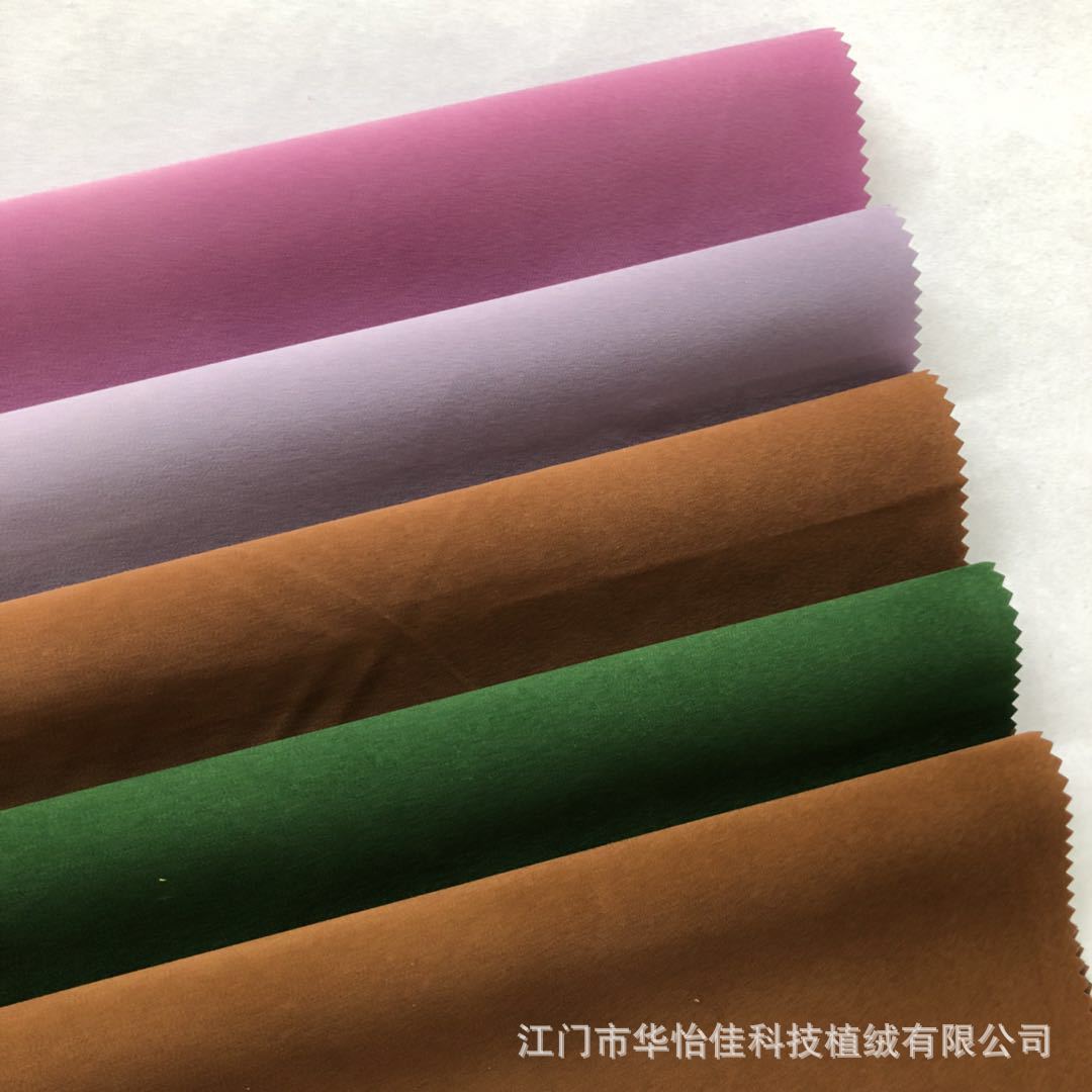 微信图片_20180727162918