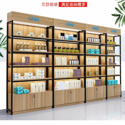 精品展柜化妆品展示柜自由组合样品货柜美容产品展示架鞋店陈列柜|ru