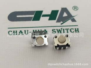 Suzhou Supply Quality Toys Digital Products / Servo Frequency Converter mini Specifications Tactile Key Switch Series
