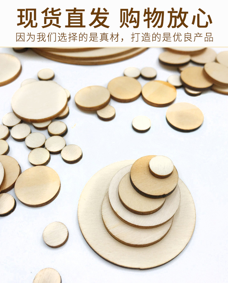 天台县昊天工艺品厂_02