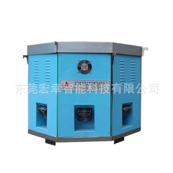 广东电磁熔铝炉 铝合金电磁熔化炉生产厂家 500KG压铸熔炼保温炉