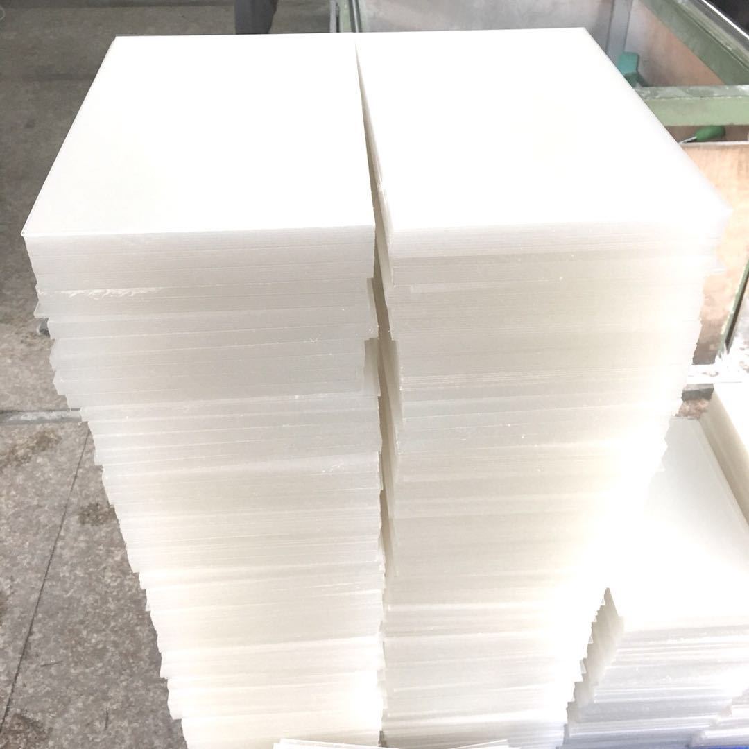 亚克力板材透明ms板PS板A4板挤压板 浇筑板激光雕刻切割 加工