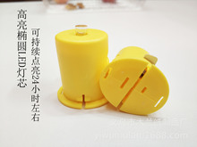 电子蜡烛 七彩闪灯黄色白色LED高亮灯芯灯珠DIY手工制作灯笼材料