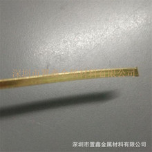 ���ζ��Ƹ��NҎ����~��1*2 1*5mm�S�~��Уֱ��lС�~�z�{ֱ�ӹ�