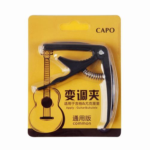 Plastic dual-purpose capo, ABS guitar capo, one-clip dual-purpose capo, string pegs