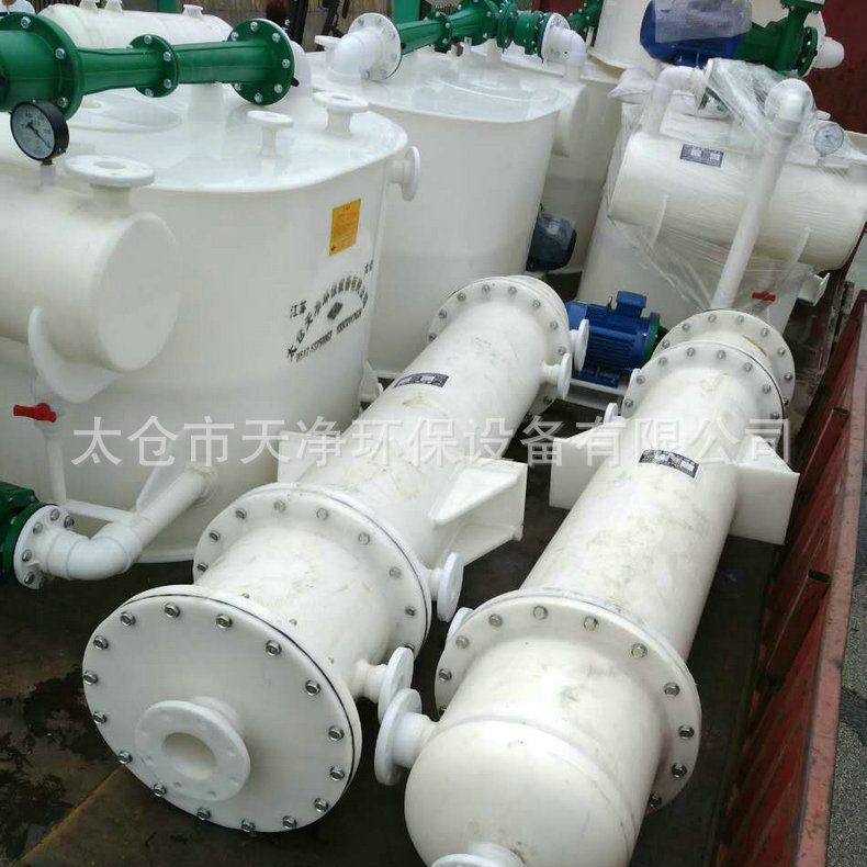 厂家供应150平方石墨改性换热器 聚丙烯降膜吸收器 欢迎咨询