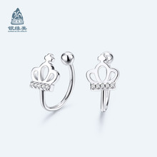 �y����S925���y�ʹ�����P���A�o�������h���l����ǊA�Ʒ���l