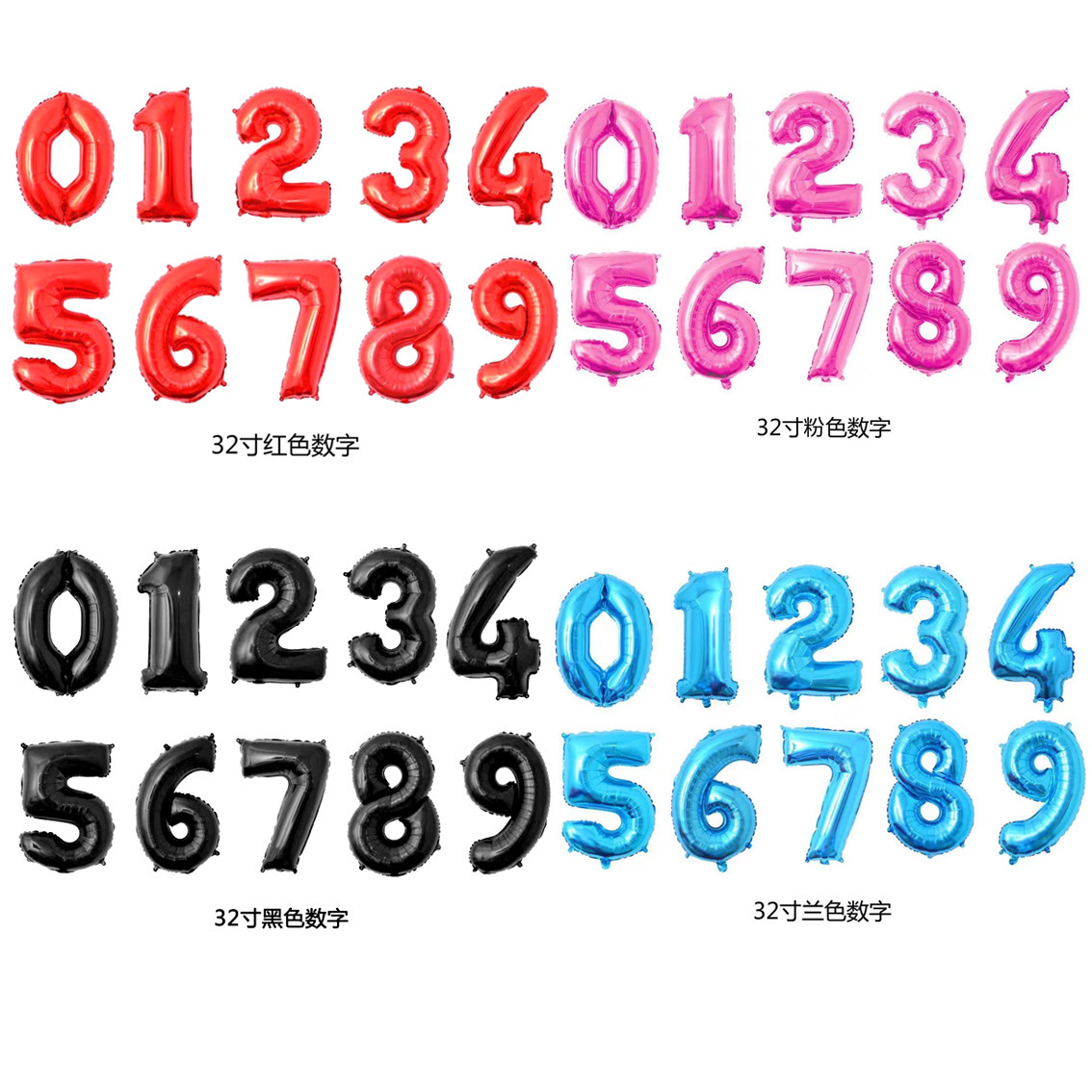 4279588818_853726021