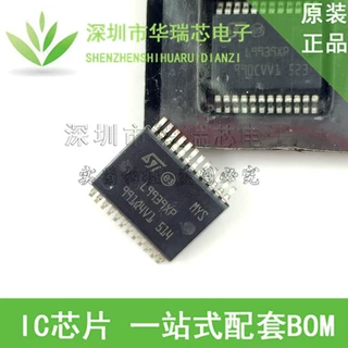 L9939XPTR L9939XP 贴片 HSSOP-24 全新原装正品