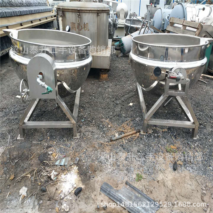 现货出售二手600升不锈钢夹层 304材质电加热夹层锅 蒸汽夹层锅