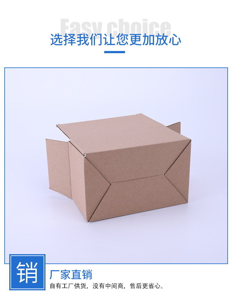 义乌市文尚纸制品有限公司_02