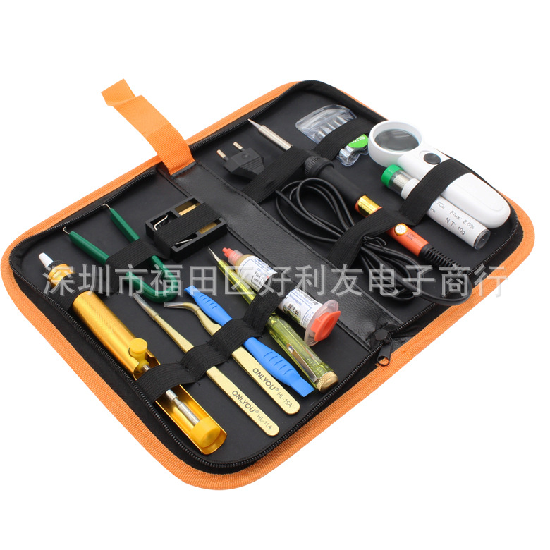 17件套烙铁套装包 8.jpg