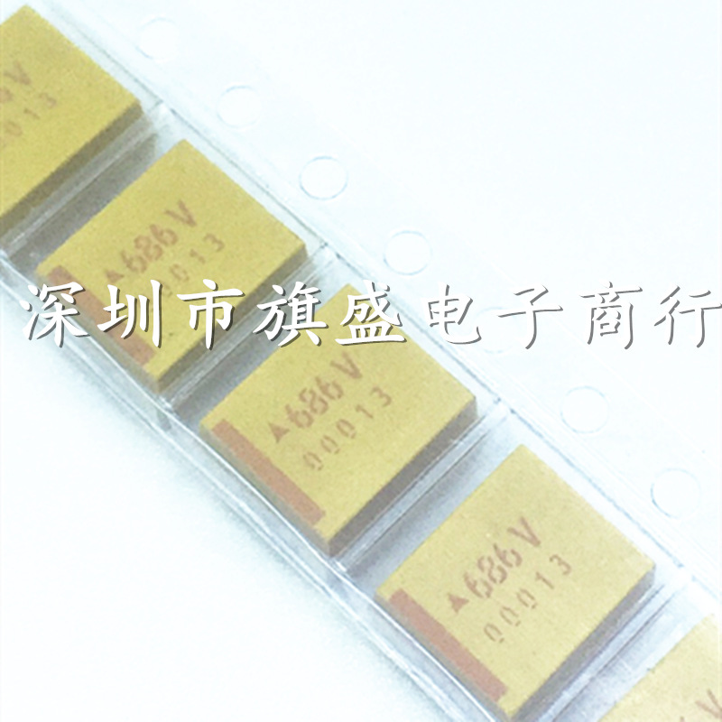 原装正品 TPSV686M035R0150 68UF 35V V型 低ESR钽电容 现货
