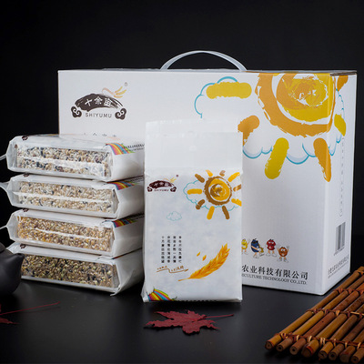 十余畝 五谷雜糧 五谷雜糧禮盒 雜糧 保險禮品 年貨禮盒 春節禮盒