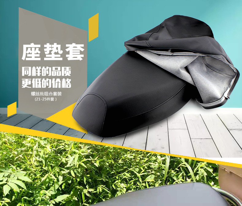 产品详情页_01.jpg