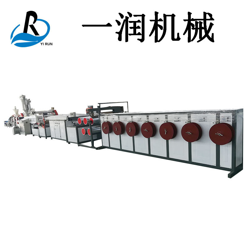 PP打捆绳打草绳拔丝捻绳设备 塑料捆草绳捆扎绳拉丝制绳机器价格