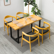 批發實木家用餐桌椅組合 北歐鐵藝餐廳飯店酒店四人位實木餐桌