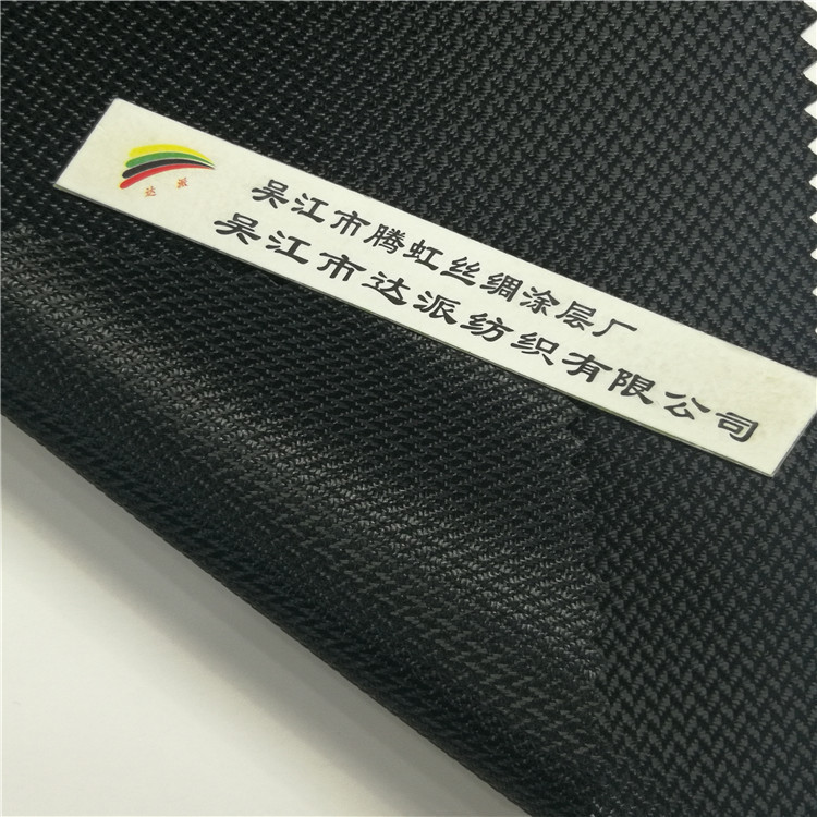 加厚链条乱纹小刀片500D涤纶长丝PU防水涂层箱包布料箱包牛津布