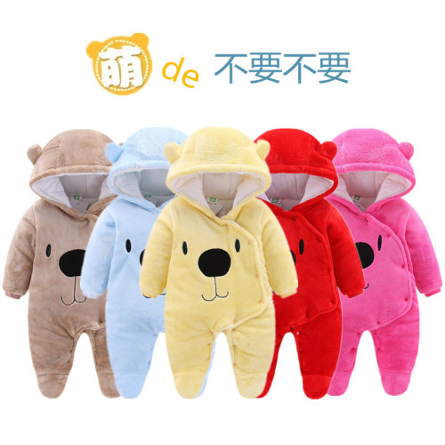 Baby one-piece suit, thick autumn and winter clothing, suitable for both boys and girls, newborn baby harrier, autumn and winter cotton coat, crawling suit