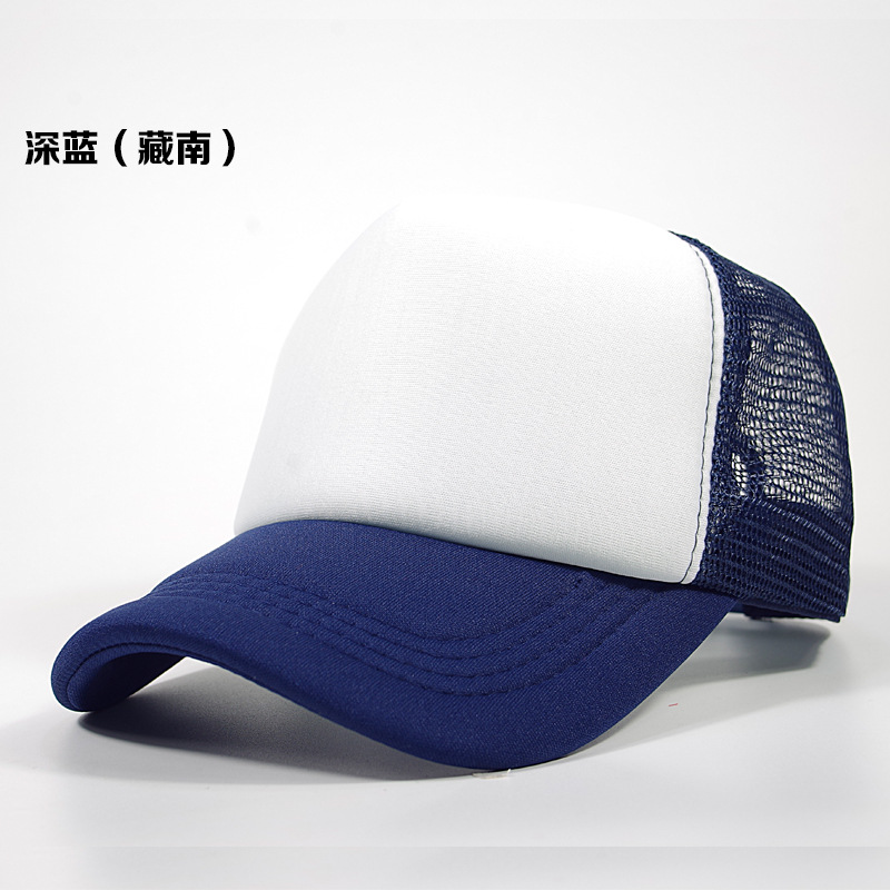 Casquette en Polyester - Ref 3445925 Image 14