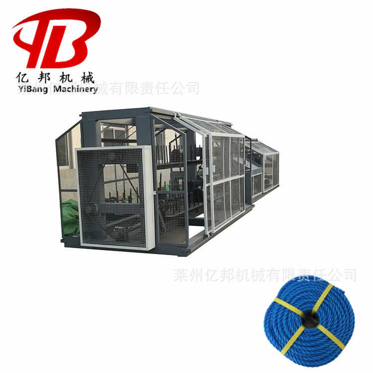SJL打绳子用一体式成绳机械效率高省二合一搓绳制绳机设备
