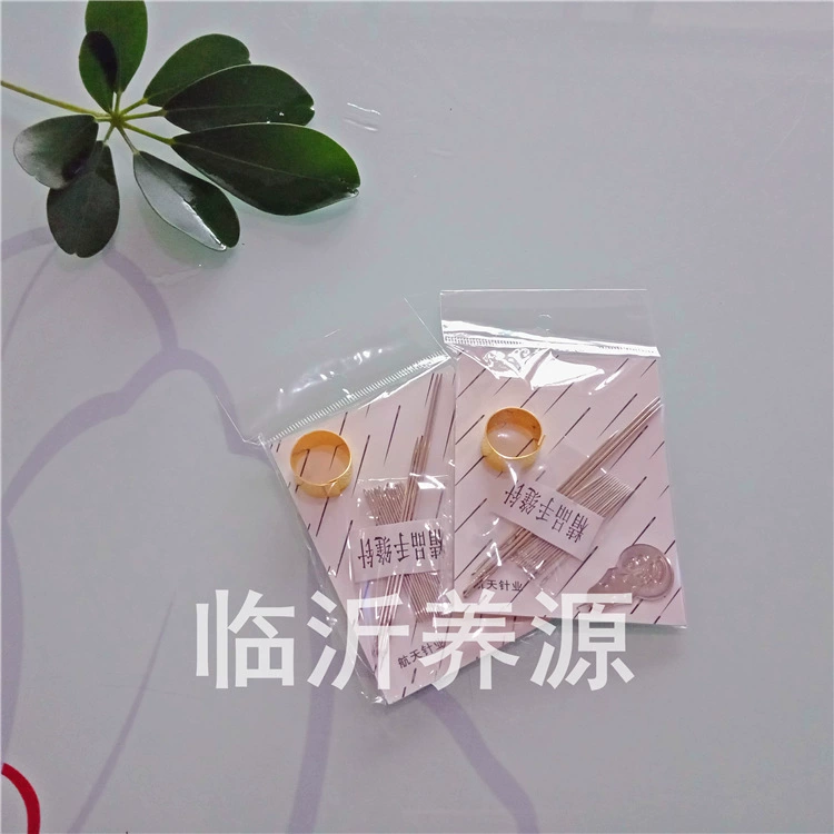 Костюм наперстка иглы многоцелевой наперсток иглы с большой иглой Направляющая для резьбы Направляющая иглы Ручной костюм для рукоделия