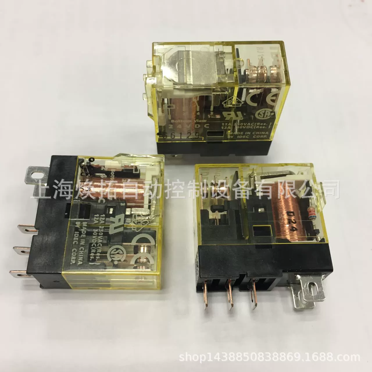 Япония и Izumi Electric со спотом RH1B-DC5