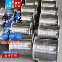 �S�ҹ���316L���P䓾��� 316L���P䓽z �������˽z