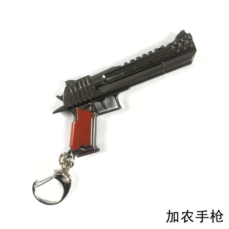 9B861BF75D7E032CCB0F16863D1763