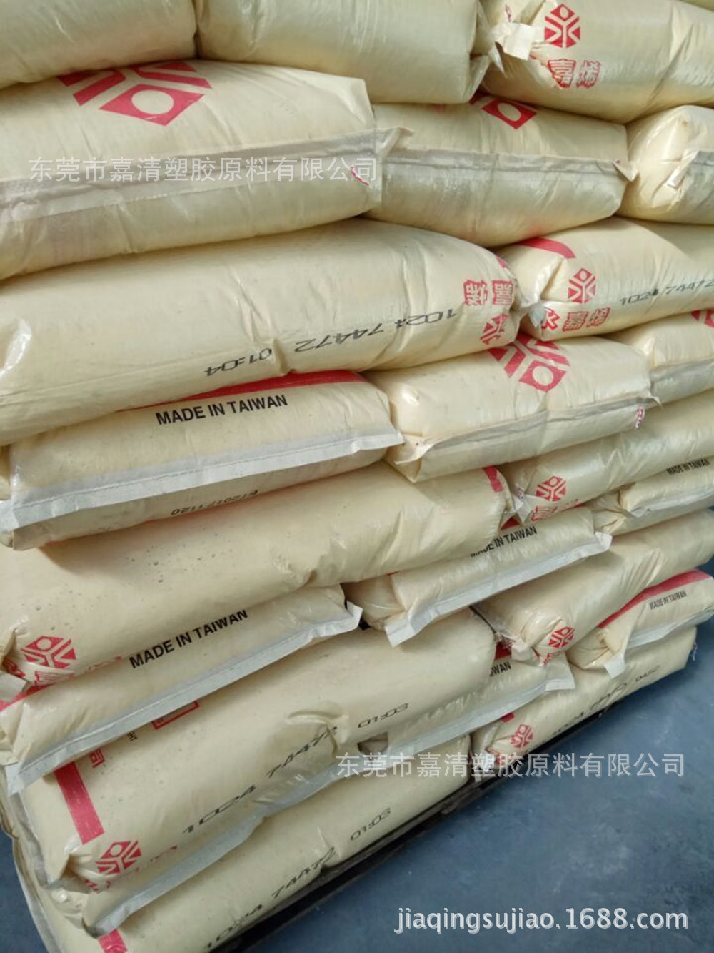 PP ̨���ܽ� 1024 ����122�� ����͸��ѹ�ճ��Ͱ� �ļ��� ��ƿ��