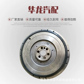 飞轮/齿轮;飞轮;气缸及部件