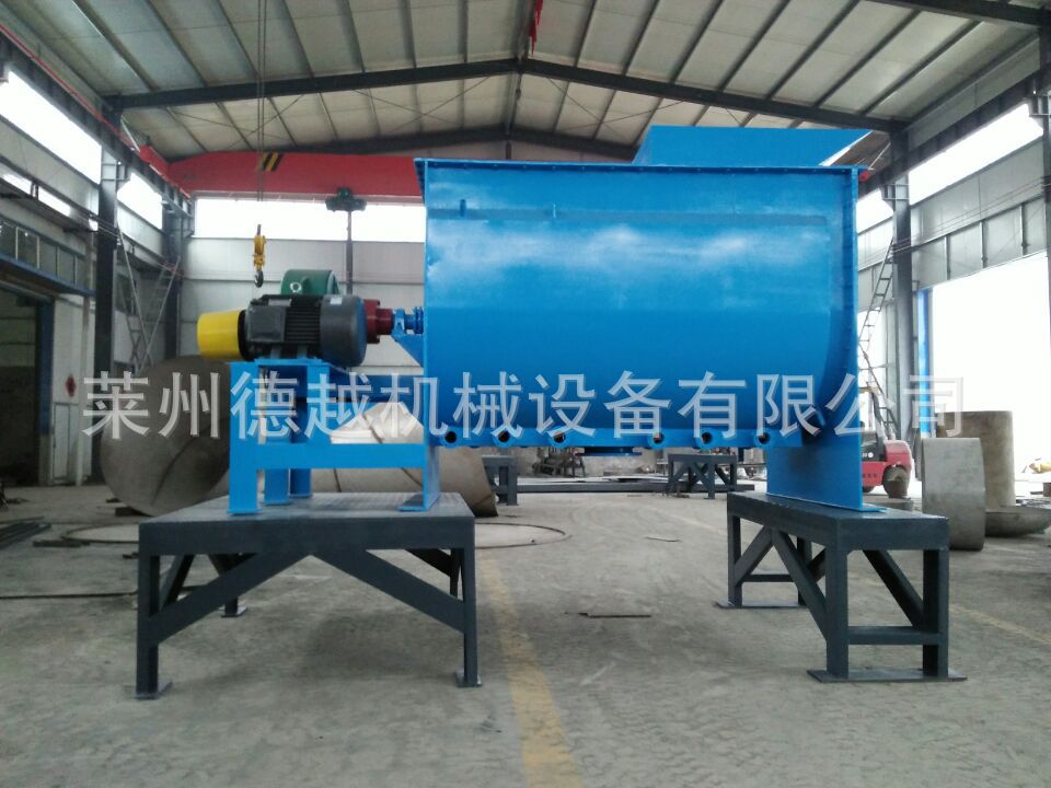 山东卧式化肥饲料混合机 化肥饲料颗粒搅拌机 不锈钢混合机