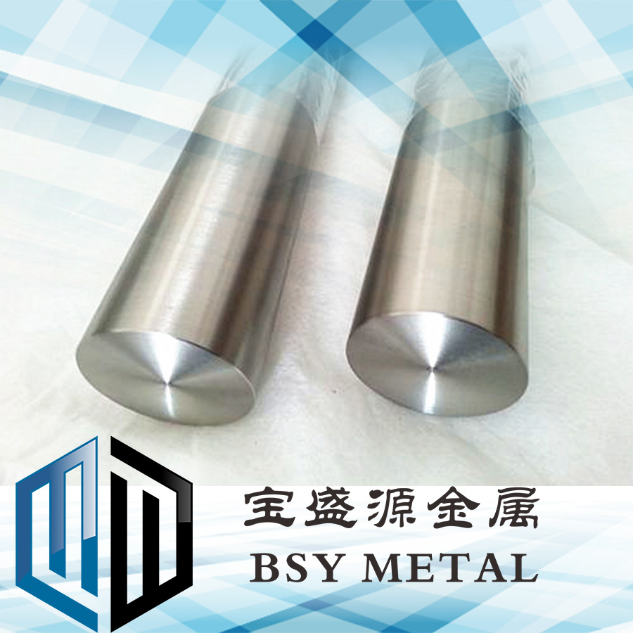 陕西宝盛源钛棒厂家直销TA1/TA2/TC4现货