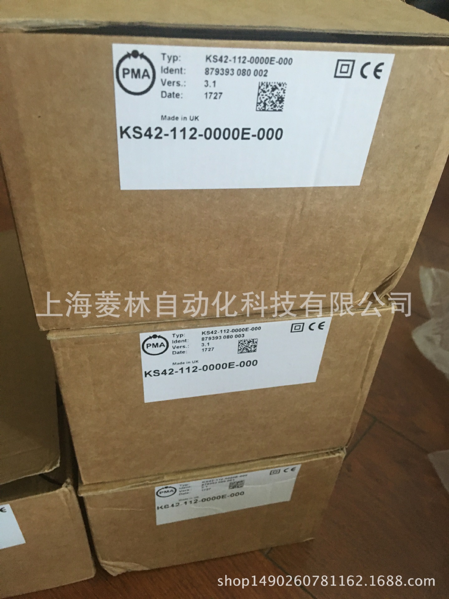德国PMA温控器D280-112-10000-000 D280-112-1000D-000