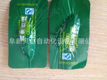 �X���p������ʳƷ��հ��b�C-ؐ��420��ȫ�Ԅ���հ��b�C�ЈA��
