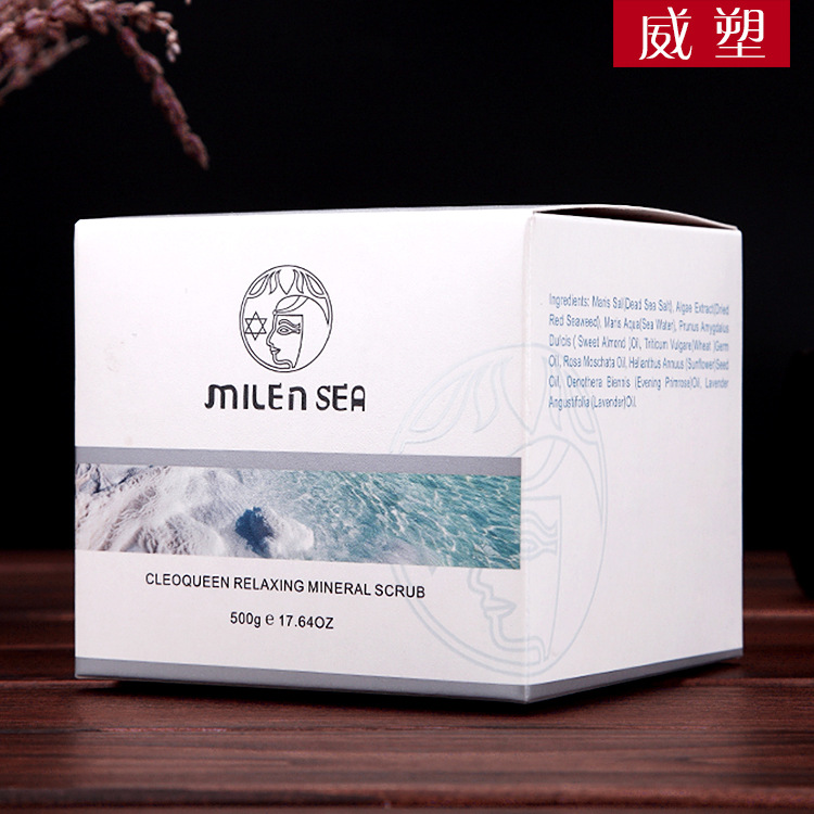 厂家印刷定做白卡纸糖果水果菊花茶叶抽屉纸盒礼品包装盒子彩盒