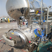 出售二手食品设备，喷淋式杀菌锅，双层杀菌锅，电加热杀菌锅