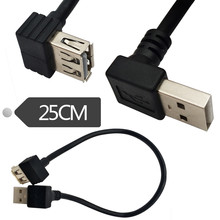 USB2.0DĸLAĸ90ȏ USB2.0^ĸ^L