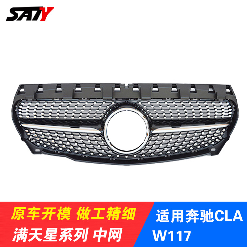For BENZ CLA level W117 refit Diamonds Gypsophila CHINA OPEN replace Grille Manufactor Direct selling wholesale