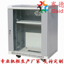 ׼19WjC42U37UͨӍOC ڙCِaS