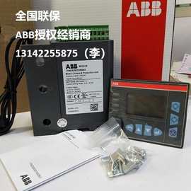 ABB M102-M 智能电动机控制单元M2-M with MD21 1VAC 总代理其他