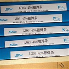 ���y60%�y���lHAG-60B�y���zHAG-60B�y�T����BAg60Cu���lFB10����