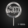 Acrylic Birthday Cake Respuent Round pattern happy Creative Cake Decoration Plug -in Customized Cake Cake Flag