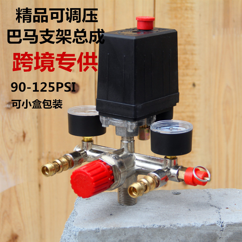 Кронштейн в сборе (переключатель NIFA)