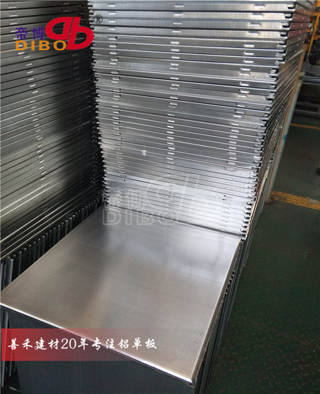 加油站防风铝条扣 办公楼铝天花铝扣板 广告牌U85条扣