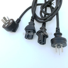 ���Sֱ�N���˹�ĸ���L��3C���˲��^�Դ������ˮ���Դ������